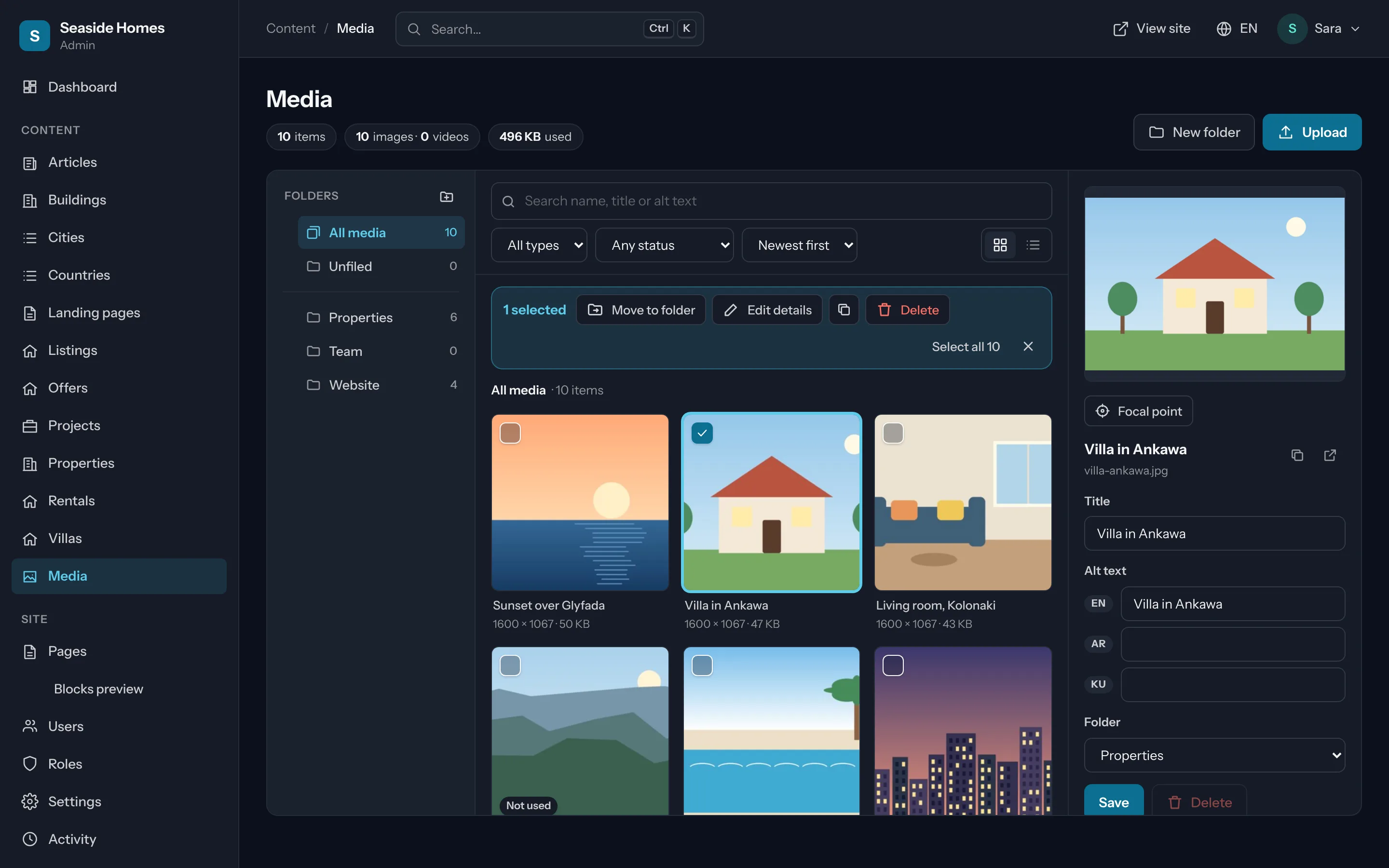 The media library with folders and images