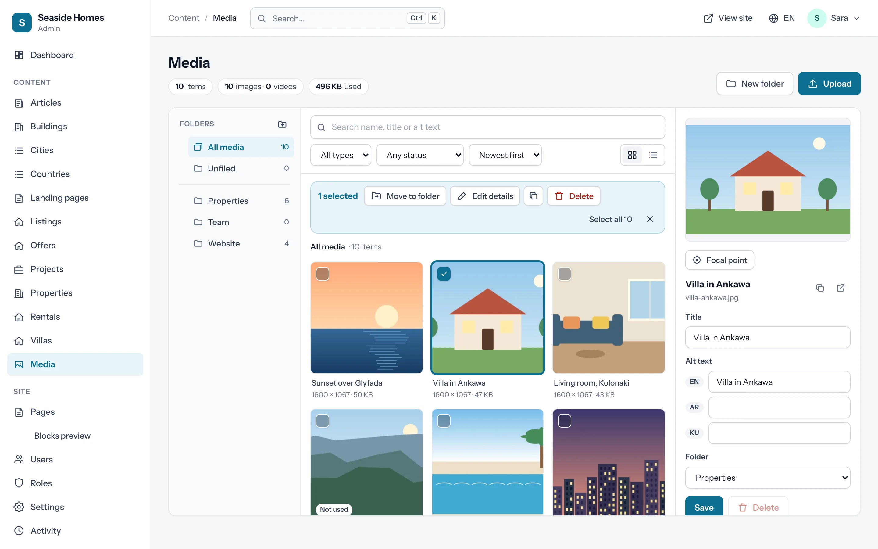 The media library with folders and images