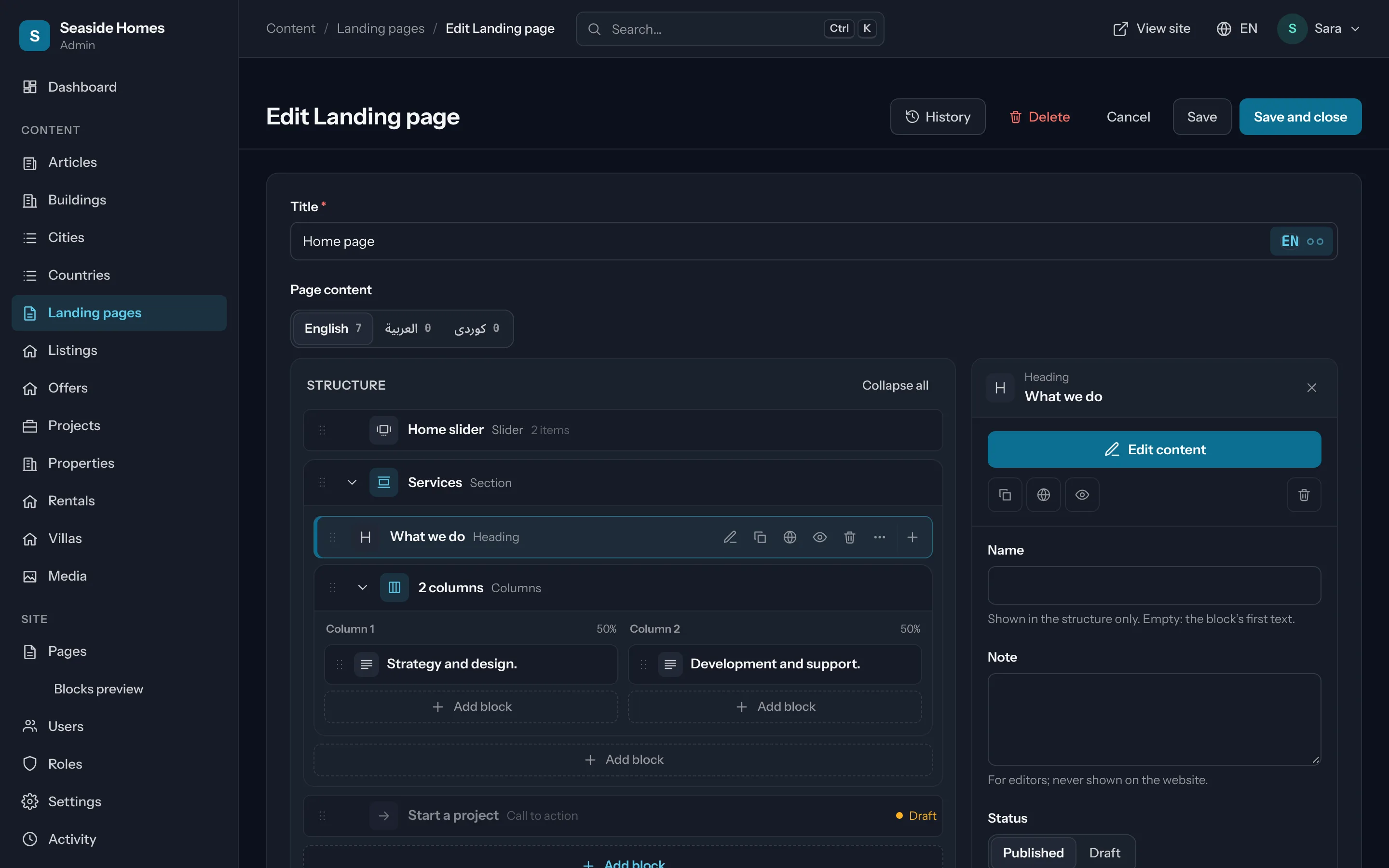 The page editor with blocks