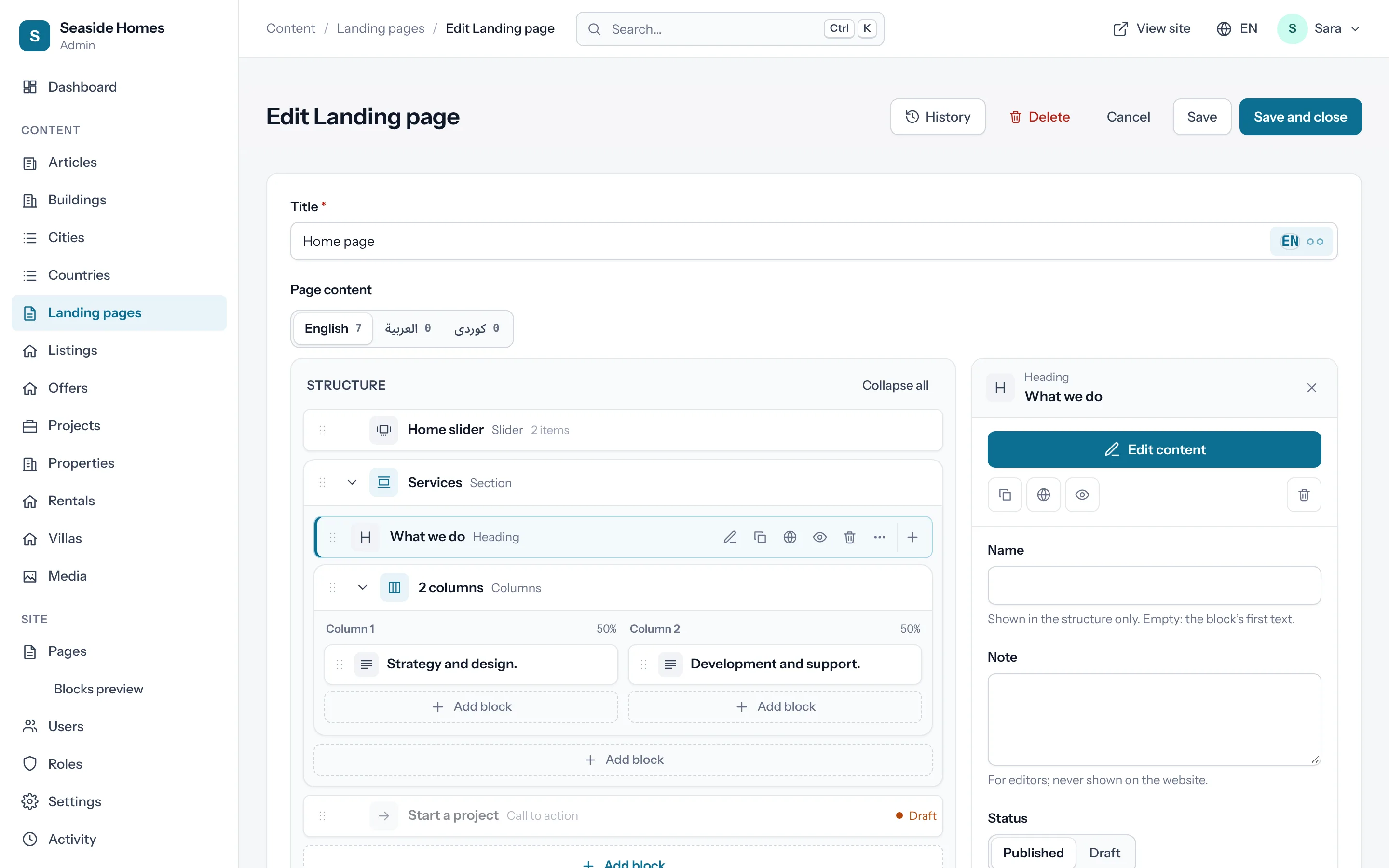 The page editor with blocks