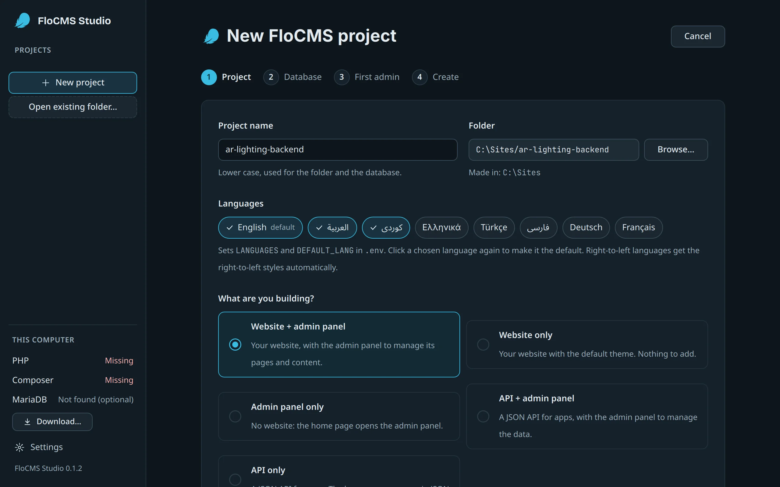 The new project wizard