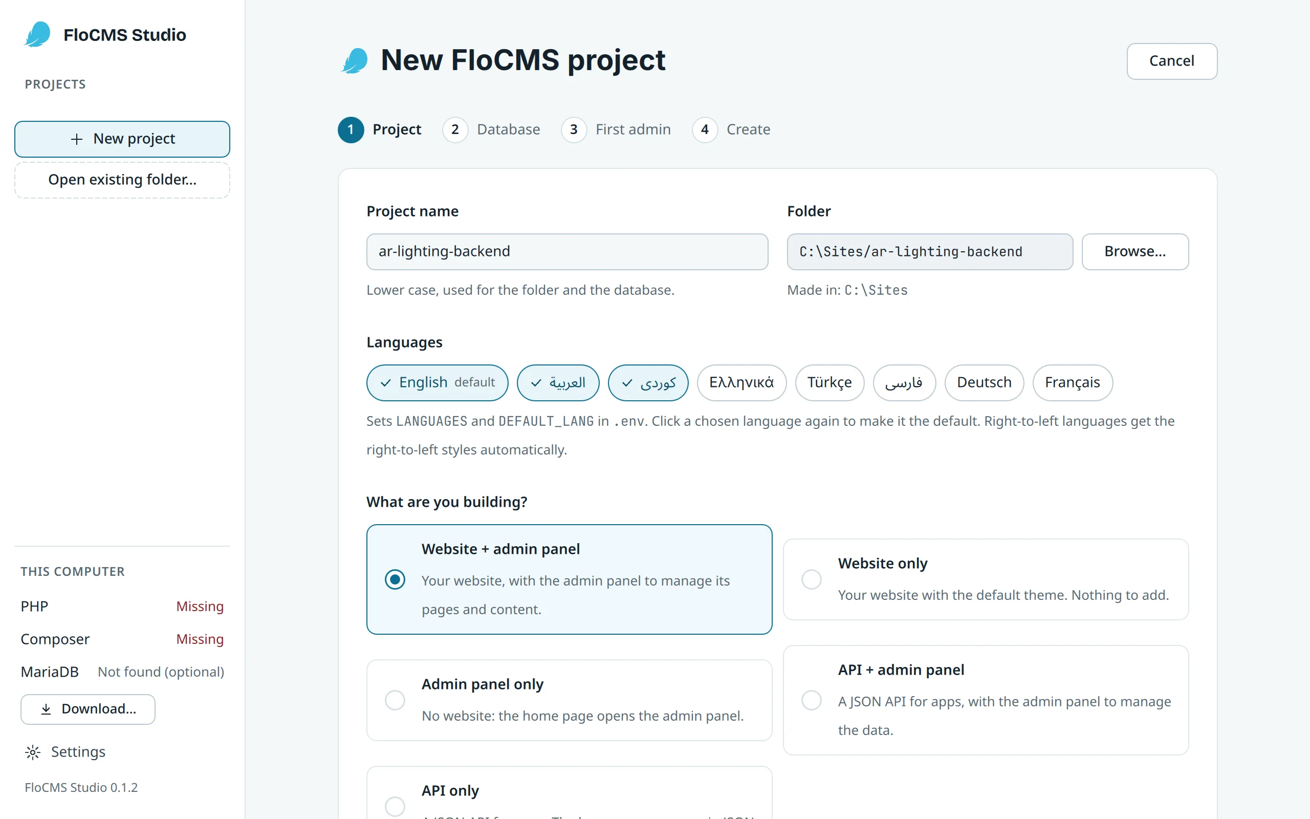 The new project wizard